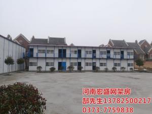 新鄉(xiāng)市經(jīng)三路與緯七路交叉口，天寶華庭工地臨建彩板房